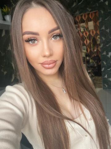 Пелагея